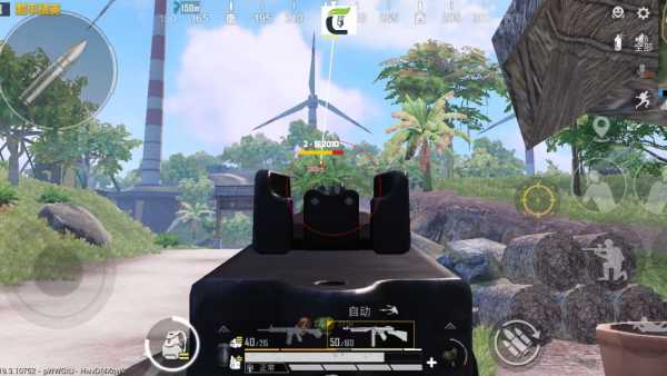 和平精英「白山茶」辅助，iOS首推